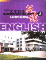 <em>新</em>世纪<em><em>大学</em><em>英语</em></em><em>泛读</em> <em>3</em> Extensive reading