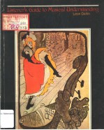 LI<em>S</em>TENER'<em>S</em> <em>GUIDE</em> <em>TO</em> MU<em>S</em>ICAL UNDER<em>S</em>TANDING