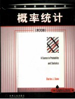 <em>A</em> <em>COURSE</em> <em>IN</em> PROB<em>A</em>BILITY <em>A</em>ND ST<em>A</em>TISTICS