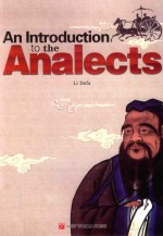 <em>an</em> <em>introduction</em> <em>to</em> the <em>an</em>alects