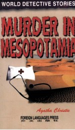 MURDER <em>IN</em> MESOPOTAMIA