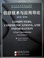 <em>C</em>OMPUTERS <em>C</em>OMMUNI<em>C</em>ATIONS AND INFORMATION