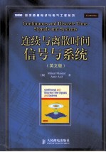 CONTINUOUS <em>AND</em> DISCRETE TIME SIGNALS <em>AND</em> <em>SYSTEM</em>S