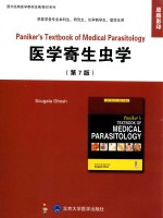 Paniker's Textbook <em>of</em> <em>Medical</em> Parasitology  Seventh Edition