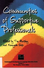 <em>COMMUNITIES</em> <em>OF</em> SUPPORTIVE PR<em>OF</em>ESSIONALS