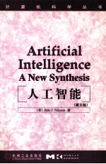 <em>ARTIFICIAL</em> <em>INTELLIGENCE</em> A NEW SYNTHESIS
