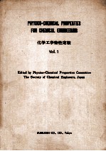 PHYSICO-CHEMIC<em>A</em>L PROPERTIES <em>FOR</em> CHEMIC<em>A</em>L <em>ENGINEERING</em> Vol.1