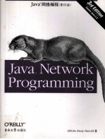 <em>JAVA</em> NETWORK <em>PROGRAMMING</em>