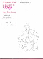 POETICS <em>OF</em> MUSIC:<em>in</em> the Form <em>of</em> Six Lessons