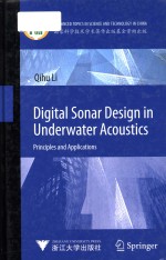 Digital Sonar Design in Underwater Acoustics <em>Principles</em> and Applications