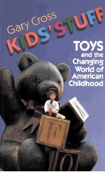 KID<em>S</em>'<em>S</em>TUFF