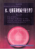 FLUID ELECTROLYTE <em>AND</em> ACID-BASE PHYSIOLOGY