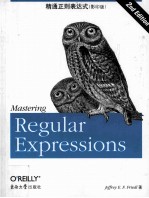 <em>MASTERING</em> REGULAR EXPRESSIONS