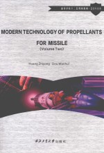 Modern technology <em>of</em> propellants for missile <em>Volume</em> Two