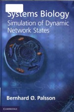 Systems biology <em>simulation</em> of dynamic network states