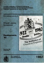 <em>Developments</em> '82