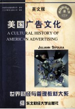 <em>A</em> CULTUR<em>A</em>L HISTORY <em>OF</em> <em>A</em>MERIC<em>A</em>N <em>A</em>DVERTISING