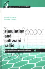 simulation <em>and</em> <em>software</em> radio