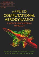 <em>A</em>pplied comput<em>a</em>tion<em>a</em>l <em>a</em>erodyn<em>a</em>mics <em>a</em> modern <em>engineering</em> <em>a</em>ppro<em>a</em>ch