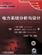 POWER SYSTEM <em>ANALYSIS</em> AND <em>DESIGN</em>