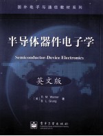 SEMICONDUCTOR-DEVICE E<em>L</em>ECTRONICS