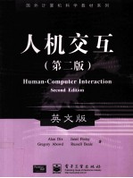 HUMAN-COMPUTER INTERACTION SECOND <em>EDITION</em>