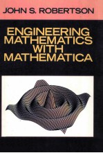 <em>ENGINEERING</em> MATHEMATICS <em>WITH</em> MATHEMATICA
