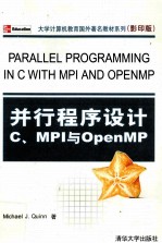 PARALLEL PROGRAMMING IN C <em>WITH</em> MPI <em>AND</em> OPENMP