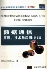 BUSINESS <em>DATA</em> COMMUNICATIONS