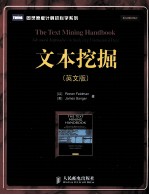 THE <em>TEXT</em> MINING H<em>A</em>NDBOOK