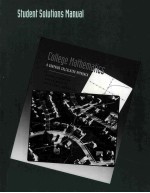 COLLEGE <em>MATHEMATICS</em>