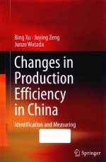 CHANGES <em>IN</em> PRODUCTION EFFICIENCY <em>IN</em> CH<em>IN</em>A  IDENTIFICATION AND MEASUR<em>IN</em>G