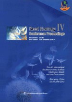 Seed ecology conference proceedings the 4th International Society for Seed <em>Science</em> Meeting on Seeds 