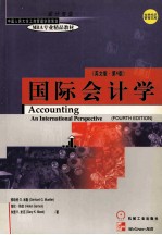 ACCOUNTING AN INTERNATIONAL PERSPECTIVE <em>FOURTH</em> <em>EDITION</em>