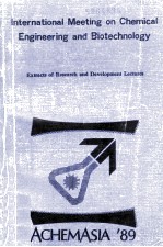 International Meeting on Chemical <em>Engineering</em> and Biotechnology Extracts of Research and Development