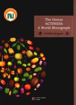 <em>the</em> genu<em>s</em> actinidia