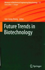 future trends <em>in</em> biotechnology