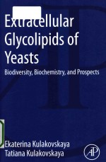 Extracellular glycolipids <em>of</em> yeasts biodiversity