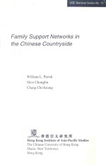 Family <em>Support</em> Networks in the Chinese Countryside