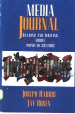 media journal reading and writing <em>about</em> popular culture