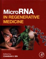 microrna <em>in</em> regenerative medic<em>in</em>e