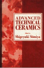 <em>ADVANCED</em> TECHNICAL CERAMICS