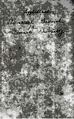 Applications <em>of</em> DIFFERENTIAL THERMAL ANALYSIS <em>in</em> Cement Chemistry