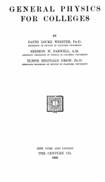 GENER<em>A</em>L <em>PHYSICS</em> <em>FOR</em> <em>COLLEGES</em>