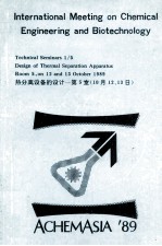 International Meeting on Chemical <em>Engineering</em> and Biotechnology Technical Seminars 1/5