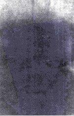 <em>MATERIALS</em> <em>SCIENCE</em> RESEARCH · VOLUME 9 MASS TRANSPORT PHENOMENA IN CERAMICS