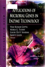 applications <em>of</em> microbial genes in enzyme <em>technology</em>