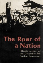 THE RO<em>A</em>R <em>OF</em> <em>A</em> N<em>A</em>TION