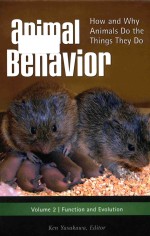 animal behavior how and why animals do <em>the</em> things <em>the</em>y do volume 2