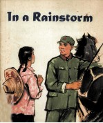 <em>In</em> a ra<em>in</em>storm